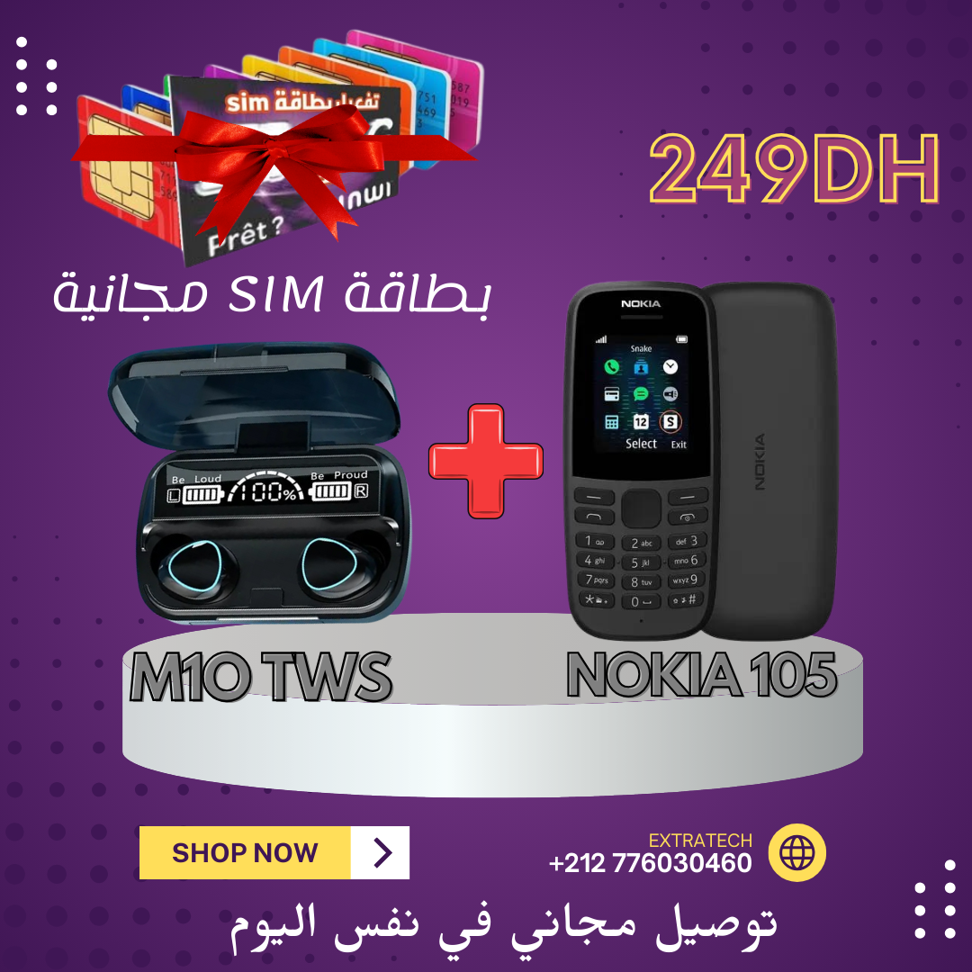 PACK N0KIA  105 PLUS M10 plus 2 CARTE SIM GRATUIT